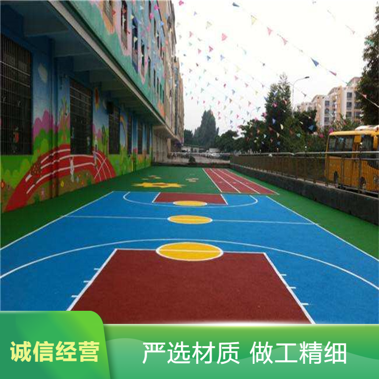 德州市硅PU篮球场硅PU - 厂家